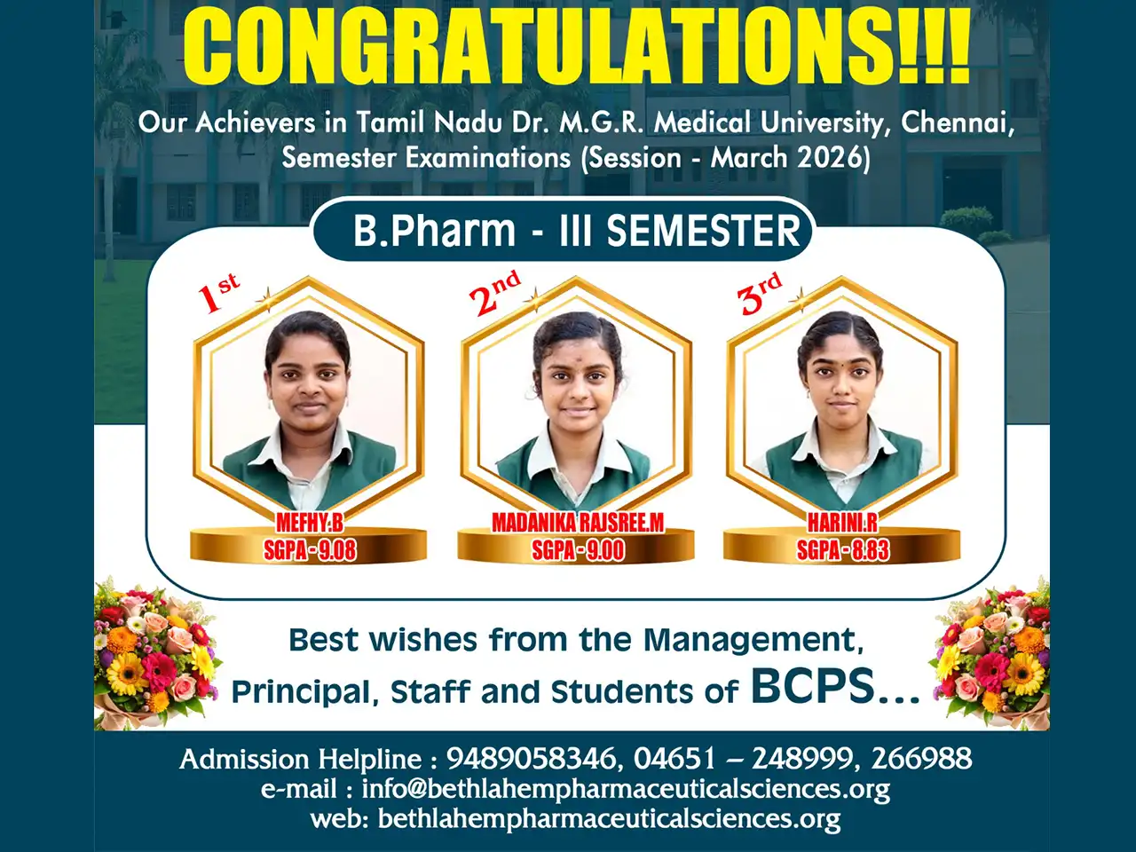 B.Pharm - III Semester Result