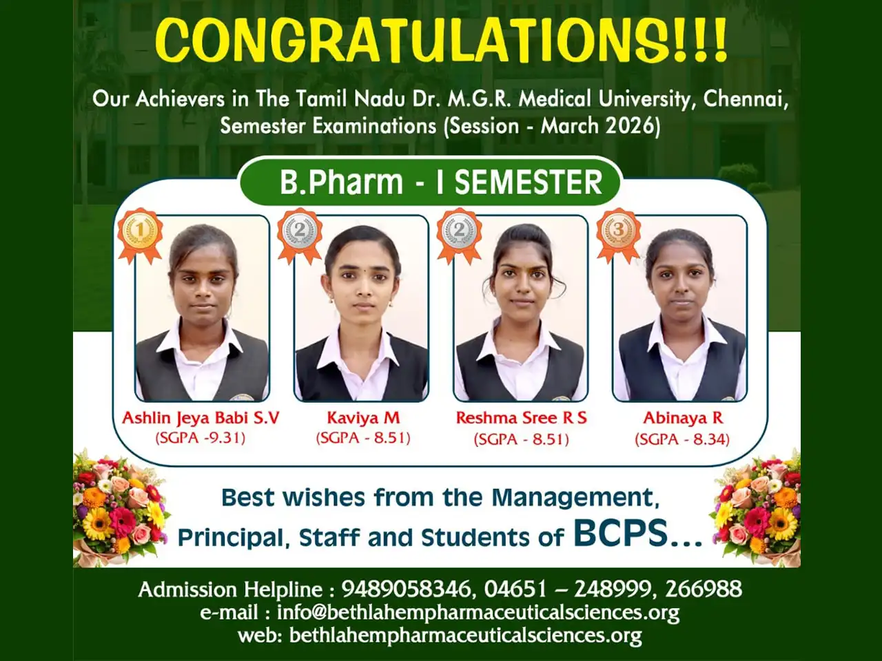 B.Pharm - I Semester Result